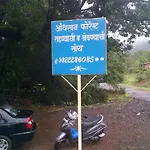 Andharban Homestay