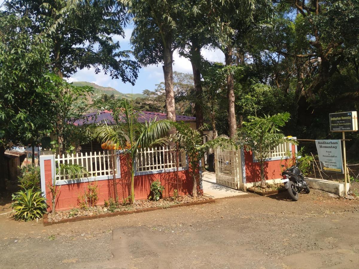 Andharban Homestay