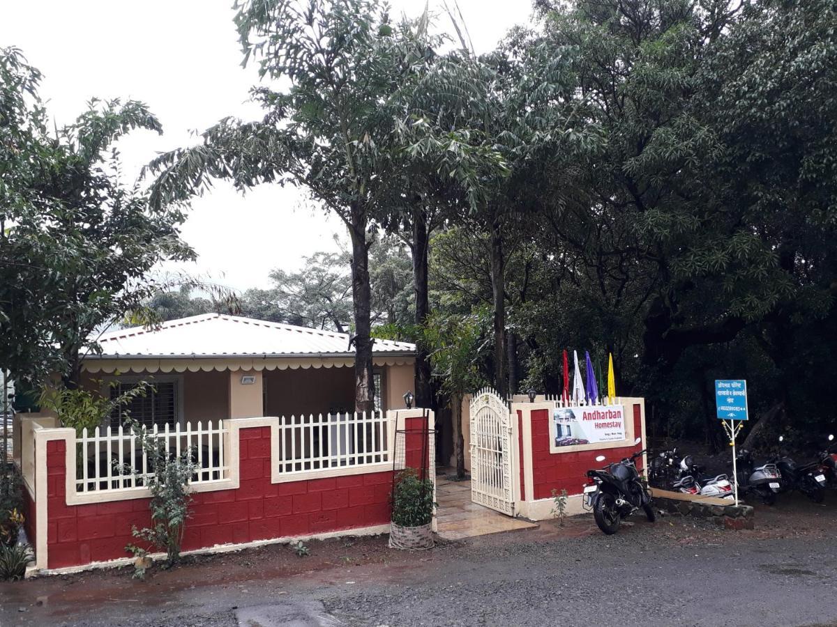 Andharban Homestay Pune